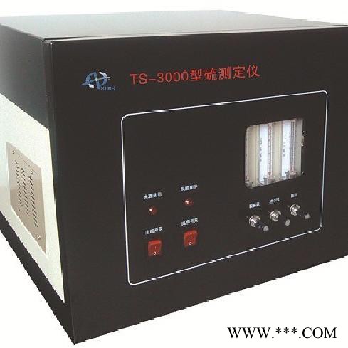 REK-20S型紫外熒光硫測定儀