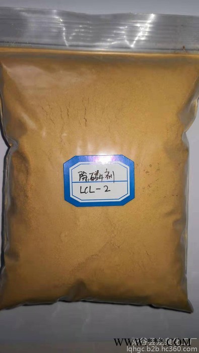 龍泉 除磷劑廠家 污水處理除磷劑 食品廠廢水處理除磷劑