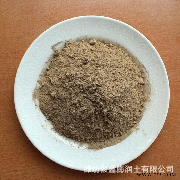 膨潤土批發定制 鈉基土 冶金球團專用土 聚鑫膨潤土直銷