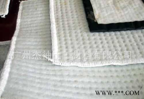 新疆國標5000克膨潤土防水毯直銷