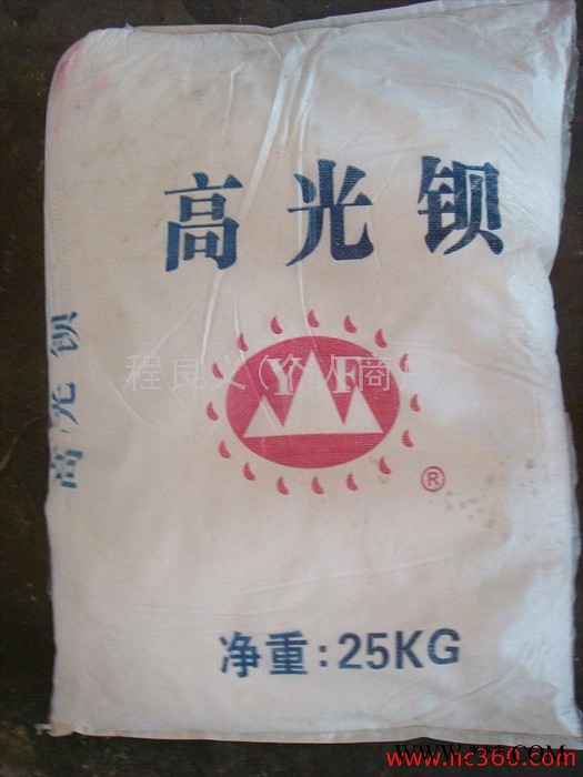 供應(yīng)YF-88環(huán)保型精細(xì)硫 酸 鋇（BaSO4）