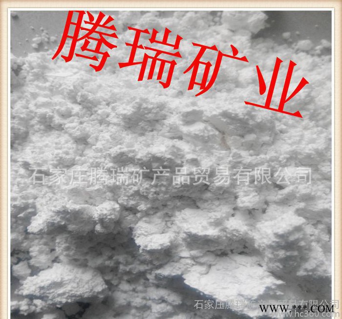 鈣基鈉基蒙脫土白膨潤土