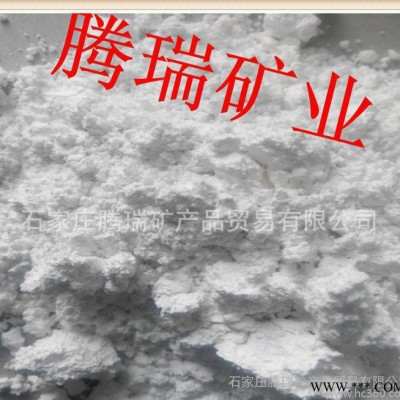 鈣基鈉基蒙脫土白膨潤土