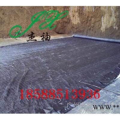 工程客JXFST009 供應廣州地下車庫防滲鈉基膨潤土防水毯南沙膨潤土防水毯廠家信息