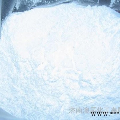 山東**工業級**/99%含量優級**/99.5%磷酸酐現貨