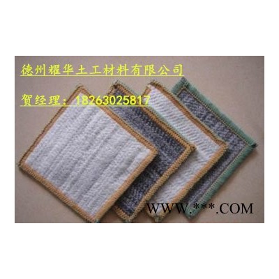 廠家供應膨潤土防水毯、覆膜膨潤土防水、天然膨潤土防水毯施工技術-德州耀華
