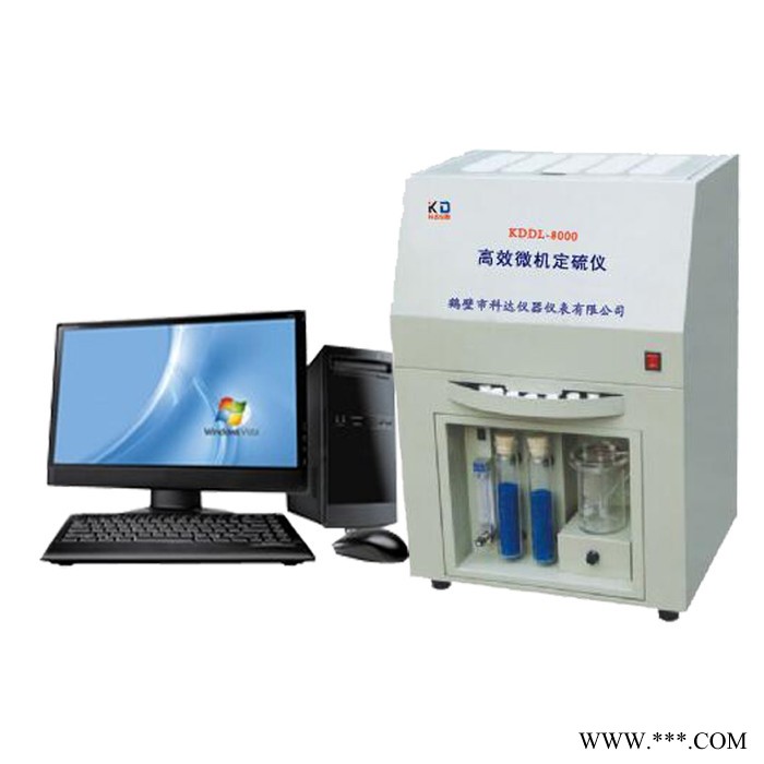 科達KDDL--8000W 微機多樣定硫儀 煤炭硫含量檢驗設備