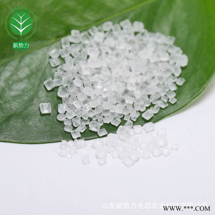 硫酸銨篩分大晶體 高硫氮肥 己內酰胺級 全水溶硫基氮肥 沖施肥 水溶肥 **