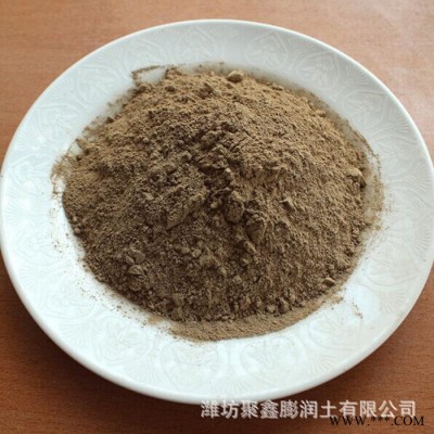 ** 鈉基土 冶金球團專用土 聚鑫膨潤土直銷 價格實惠