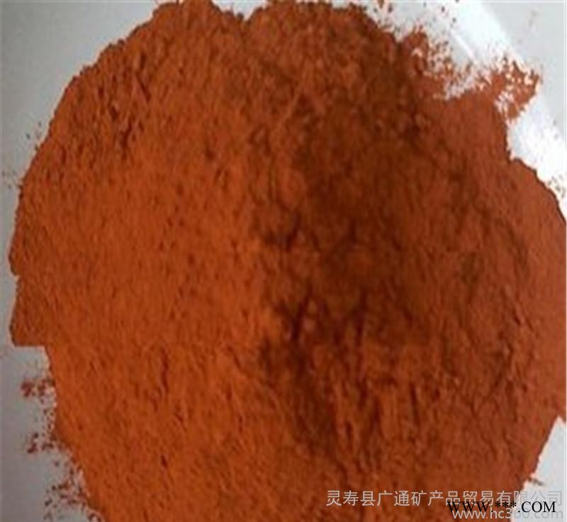 高溫耐火鑄造紅粘土 黃黏土 白黏土 潤滑劑專用膨潤土 陶瓷陶