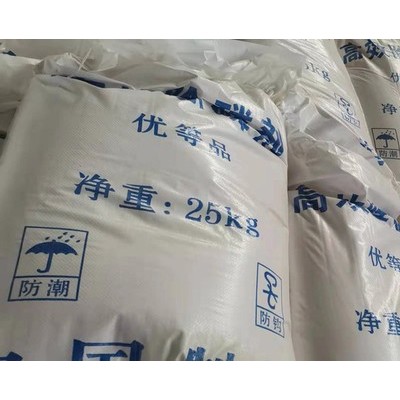 廠家批發除磷劑總磷處理劑磷超標廢水污水除磷劑環保除磷劑絮凝劑
