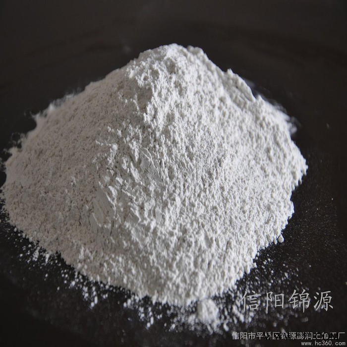 供應錦源鈉基膨潤土