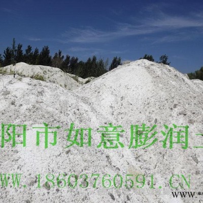 供應\純白膨潤土原礦18603760591