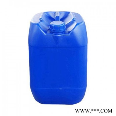 貽順Q/YS.625 鎳層磷化液 磷化液 鎳金屬磷化液 專業(yè)生產(chǎn)各種磷化