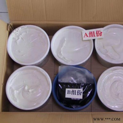 【天博】 聚硫密封膠  雙組份聚氨酯密封膠 嵌縫密封膠  密封膠價格