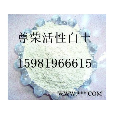 西安脫色凈化膨潤土用量