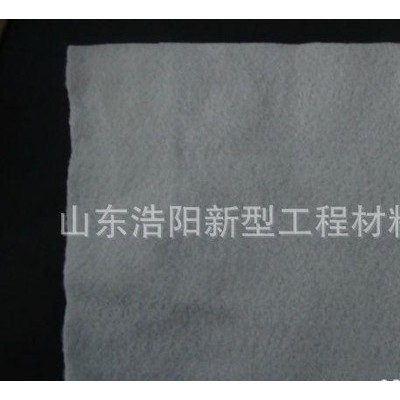 新款 多種顏色浩陽GCL鈉基膨潤土防水毯基布 無紡PP丙綸土