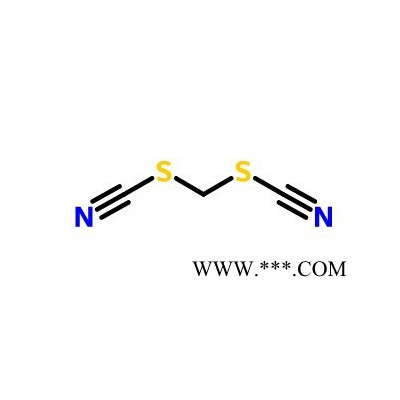 【南箭 】 優質現貨二硫氰基甲烷--- 6317-18-6  現貨   二硫氰基甲烷產品報價