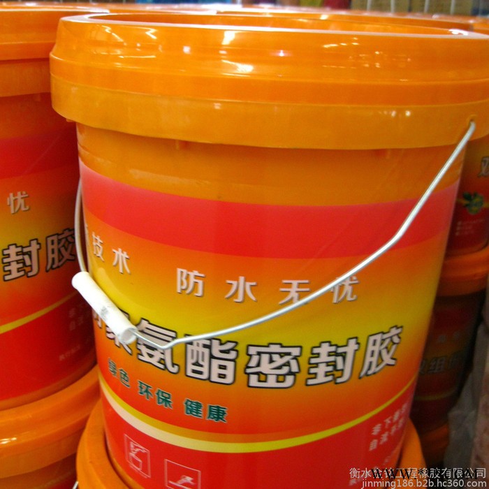 衡銘博 雙組份聚硫密封膠 雙組份聚硫密封膏 雙組份聚氨酯密封膠 實體生產 量大優惠