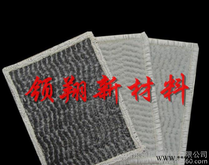 垃圾填埋場專用防水毯  膨潤土復合防水墊 隔音效果好