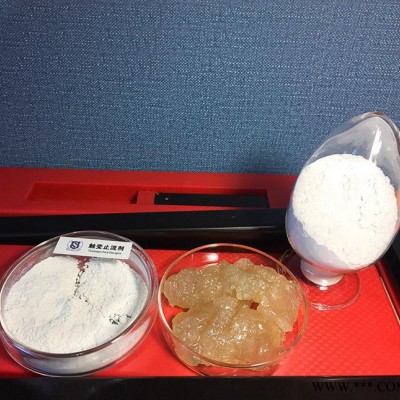 品贏現貨直銷PYY-002B有機膨潤土增稠防沉觸變防流掛助劑