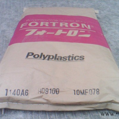 日本寶理 DURAFIDE PPS 1140A64 玻纖增強40%聚苯硫醚