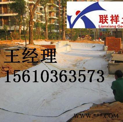 天然鈉基膨潤土防水毯|防水毯廠家|#【歡迎您】！@山東聯祥