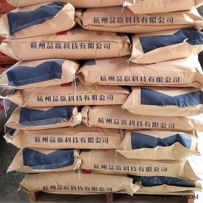 浙江品贏廠家現(xiàn)貨直銷PYY-002A有機膨潤土易分散 自活化干粉直接添加增稠流變劑