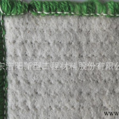 浩陽出口工廠 浩陽出口GCL膨潤土防水毯4800克