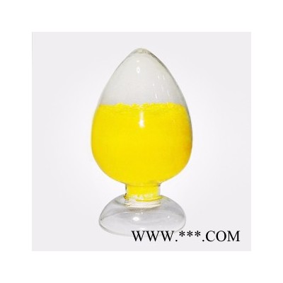 南箭 脫氫硫代對**胺  【CAS： 92-36-4 】（量多**現(xiàn)貨） 脫氫硫代對**胺的價格