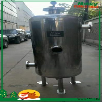 阻垢硅磷晶罐  防腐硅磷晶罐硅磷晶濟(jì)南