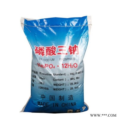 磷酸三鈉96含量   工業級    十二水磷酸三鈉 廠家   濟寧磷酸三鈉96%