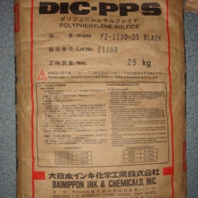 低鹵素 PPS DIC日本油墨 FZ-4020-A1 40%玻纖增強 聚苯硫醚