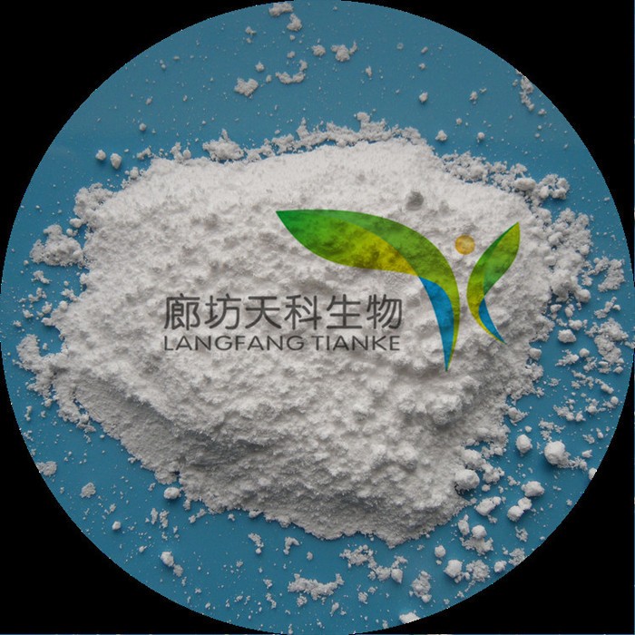 天科生物 磷酸三鈉（磷酸鈉）磷酸三鈉價格 磷酸三鈉廠家 誠心合作