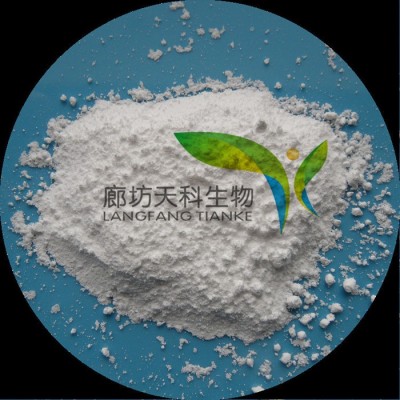 天科生物 磷酸三鈉（磷酸鈉）磷酸三鈉價格 磷酸三鈉廠家 誠心合作