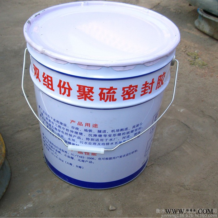 衡銘博 雙組份聚氨酯密封膠 雙組份聚硫密封膠 雙組份聚硫密封膠廠家 量多優惠