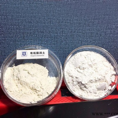 品贏現貨直銷PYY-009A密封膠專用增稠觸變防流掛止流劑有機膨潤土