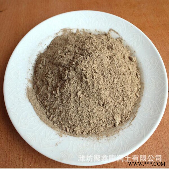 長期供應 膨潤土批發 鈉基土 冶金球團專用土 聚鑫膨潤土直銷
