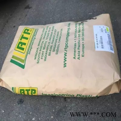 RTP 1305 SI 2 硅酮級聚苯硫醚材料