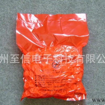 防靜電米黃指套 無塵指套  無硫指套 防滑指套