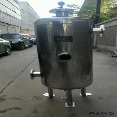 冀誠(chéng)科  浴池阻垢硅磷晶罐 硅磷晶罐廠家 法蘭硅磷晶罐