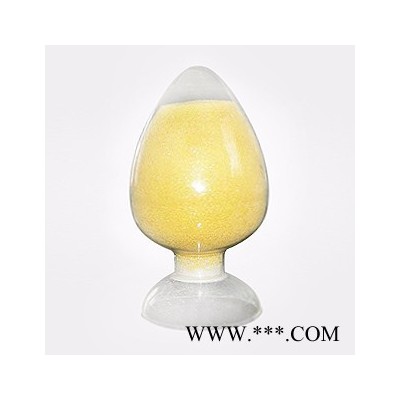 南箭 ** CAS： 94-63-3  原料（量多**現貨） **價格