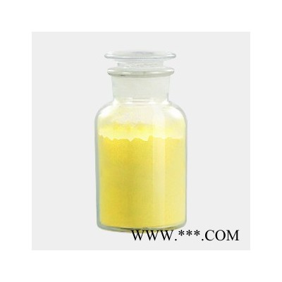 南箭  二芐基二硫醚---食品香料  CAS： 150-60-7 （量多**現(xiàn)貨） 二芐基二硫醚價格