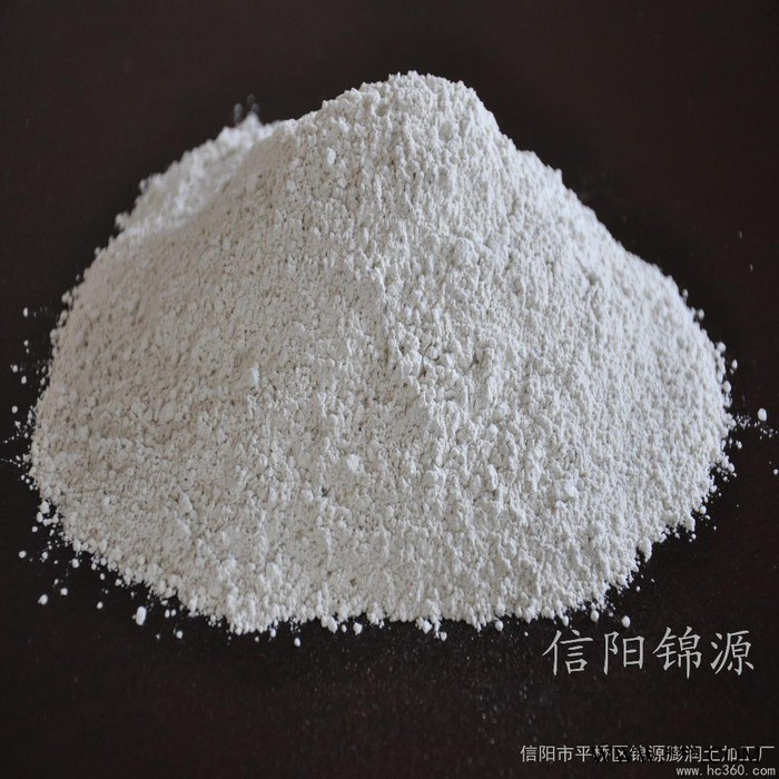 供應錦源陶瓷專用膨潤土
