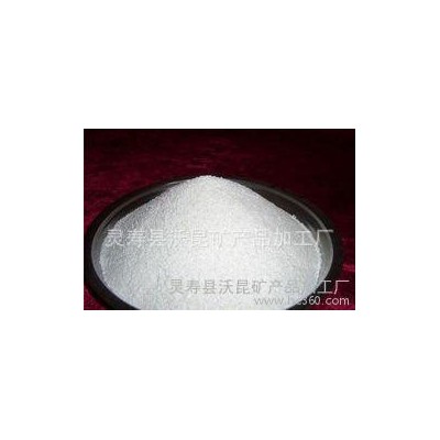 涂料用膨潤土 量大優惠