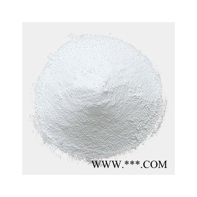 草甘磷95％--（量多**現(xiàn)貨）草甘磷95％價(jià)格      草甘磷95％