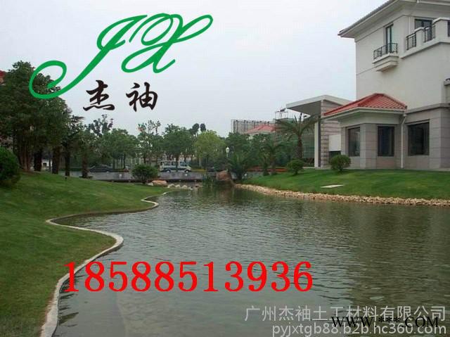 杰袖JXFST005 廣州鈉基膨潤土防水毯市場行情番禺綠色環保防水毯促銷南沙膨潤土防水毯規格