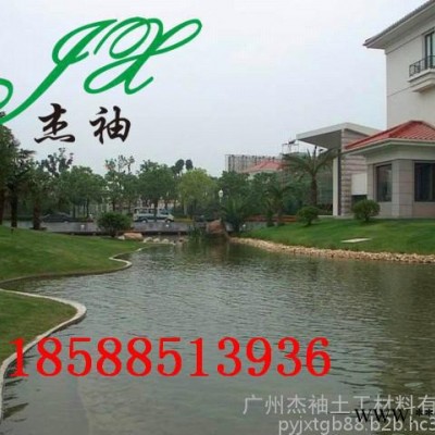 杰袖JXFST005 廣州鈉基膨潤土防水毯市場行情番禺綠色環保防水毯促銷南沙膨潤土防水毯規格