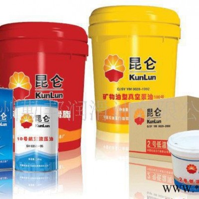 2號膨潤土潤滑脂直銷 品質保證