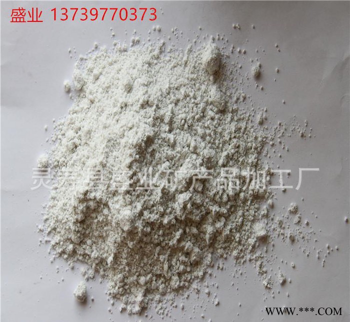 直銷膨潤土 鈣級膨潤土 改性有機高純蒙脫土